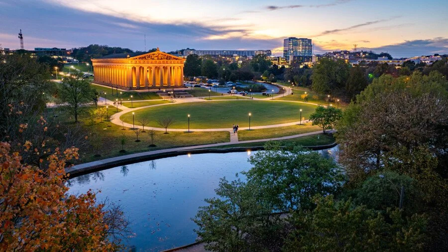 Centennial Park in Howard County, a smoke-free public space
